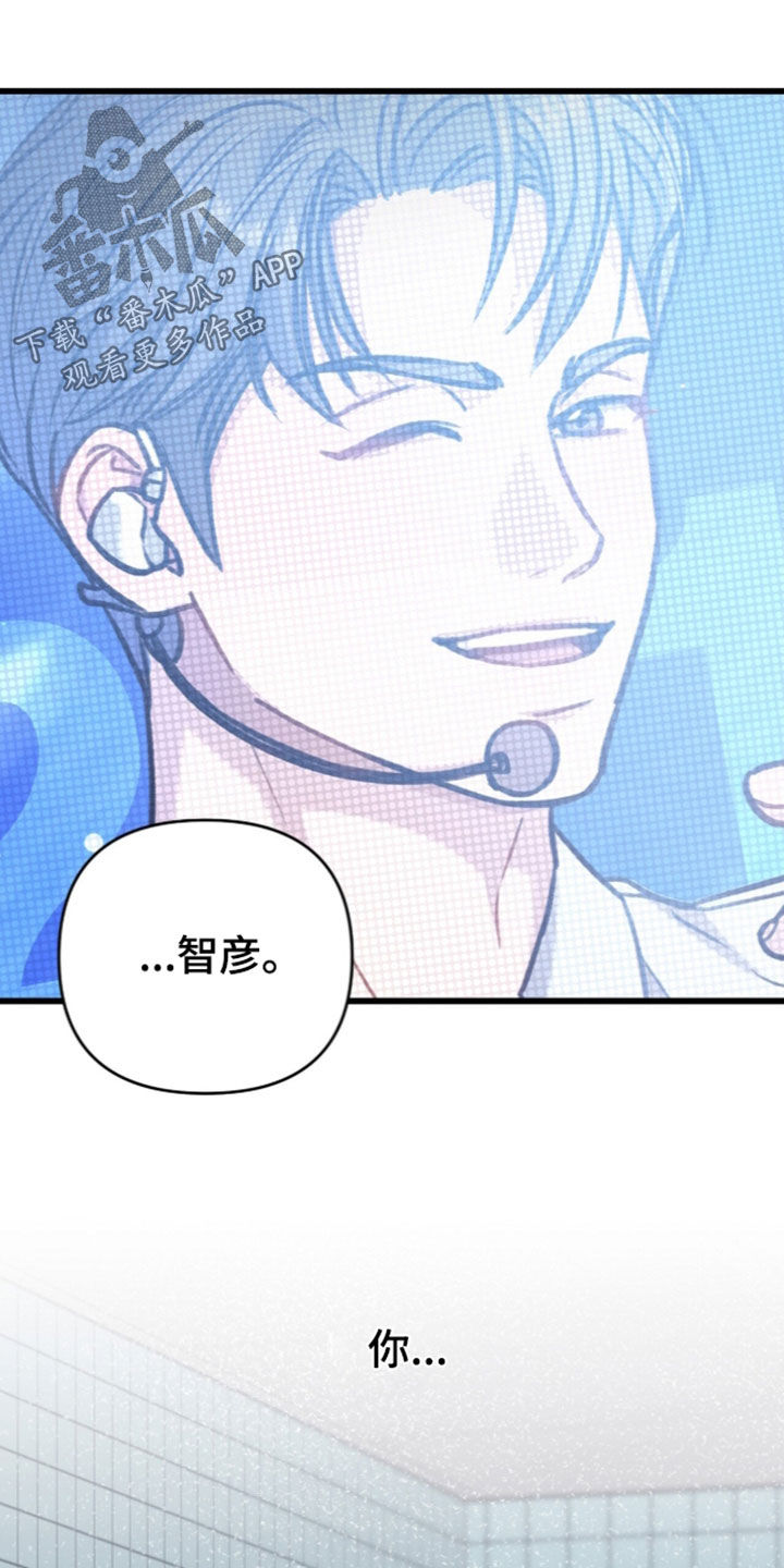 第139话27