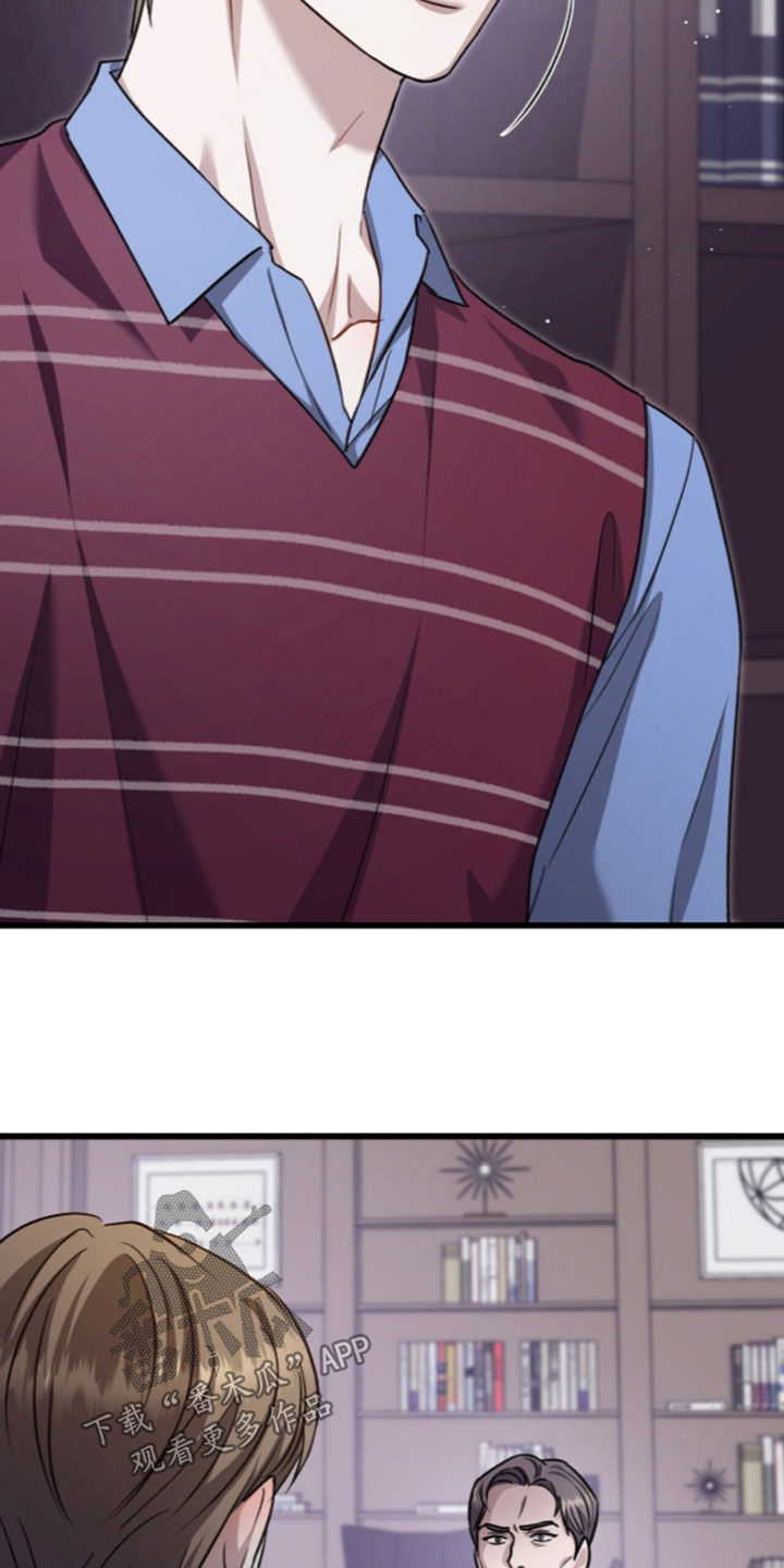 第138话19