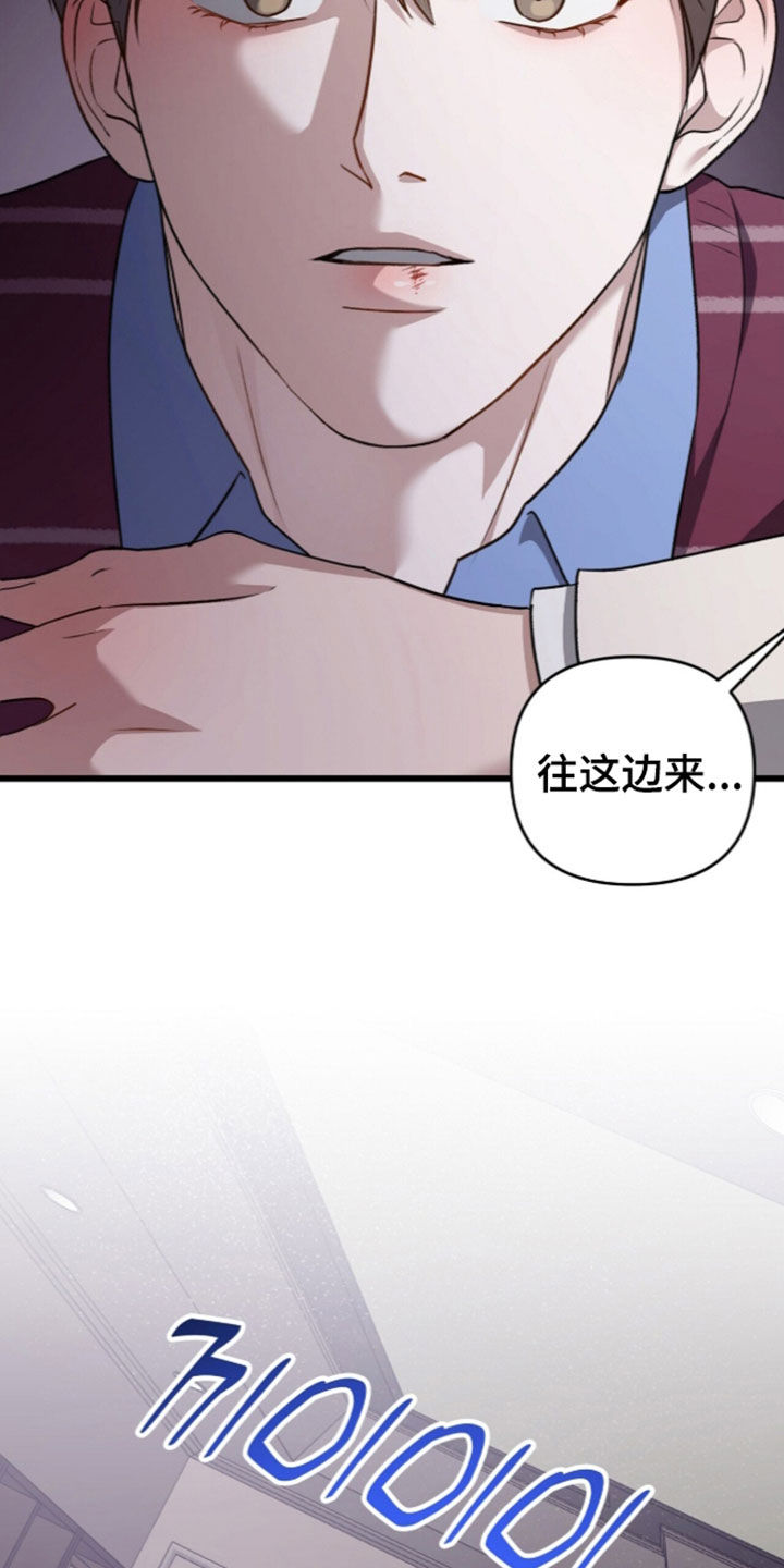 第138话34