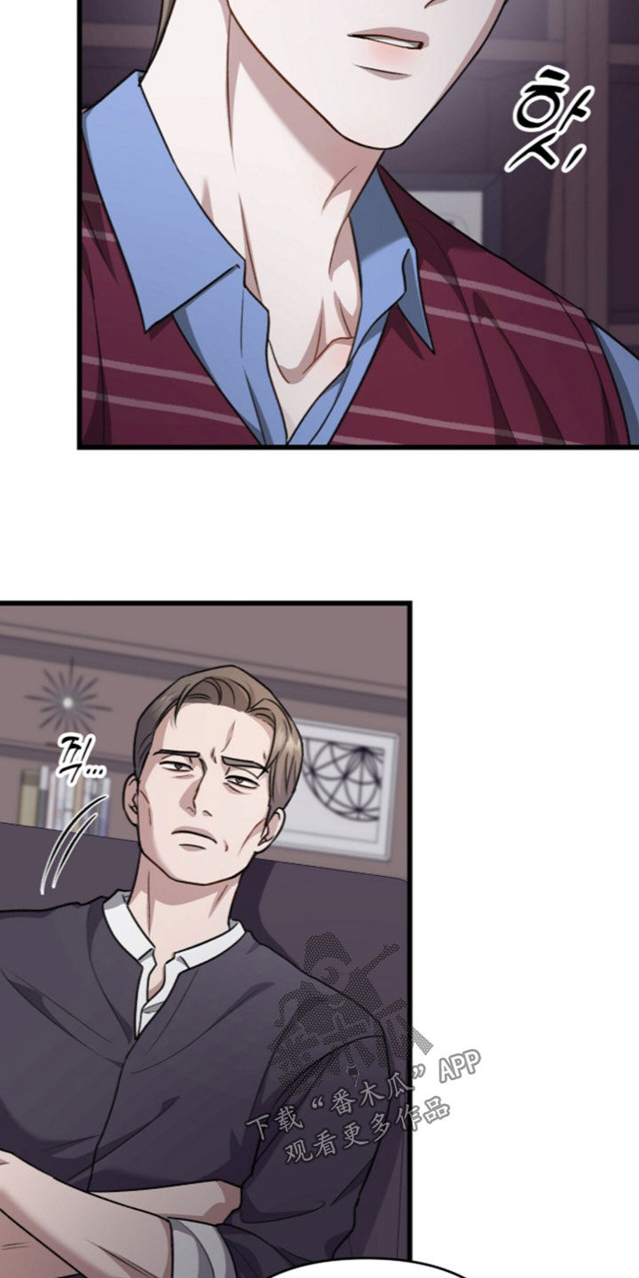 第138话4