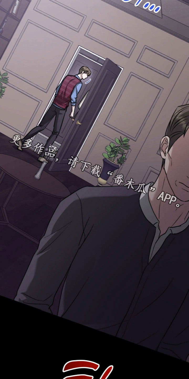 第138话35