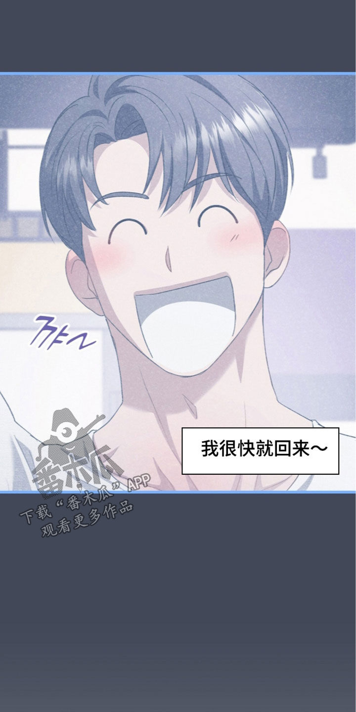 第137话25