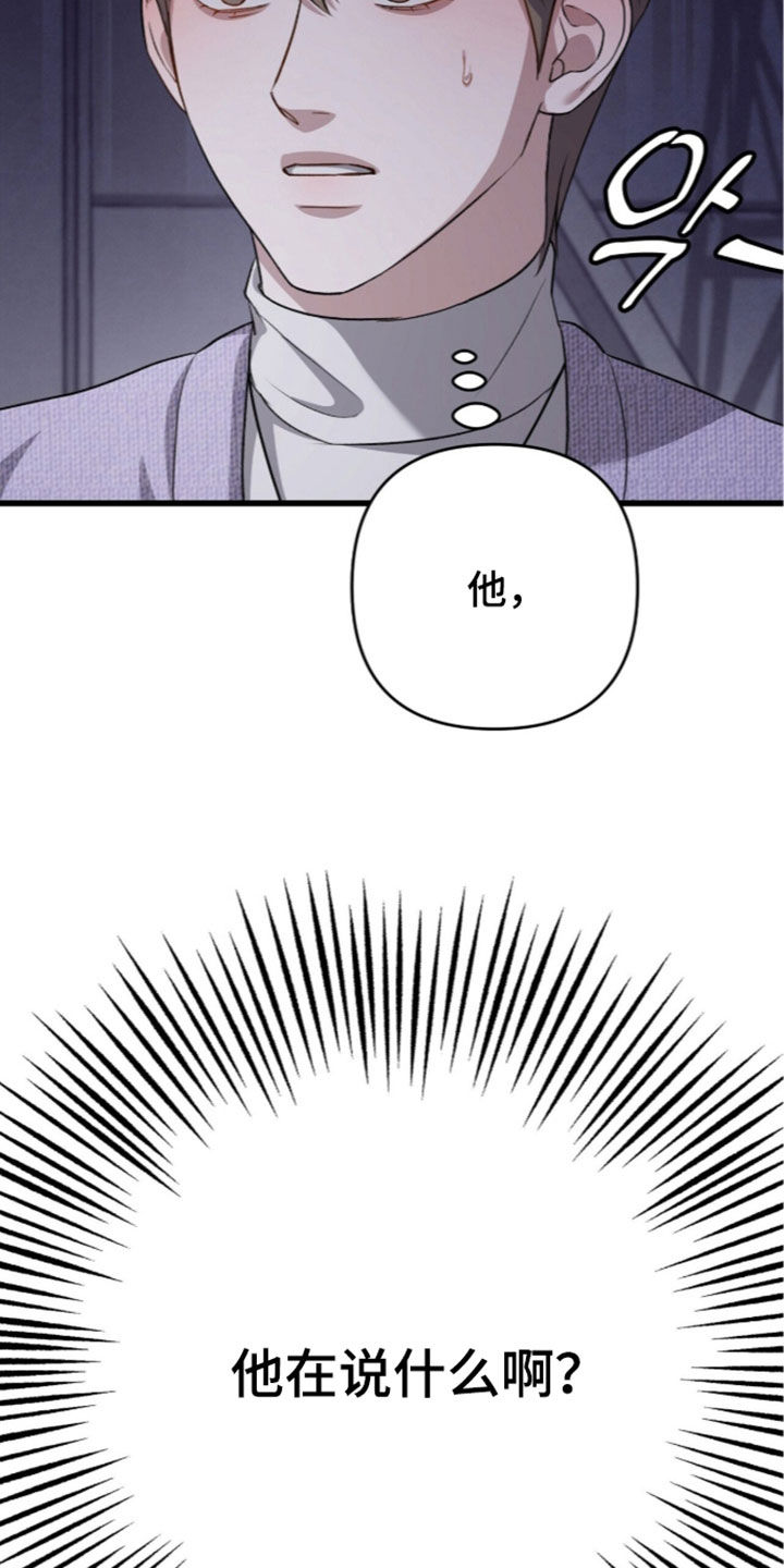第137话1