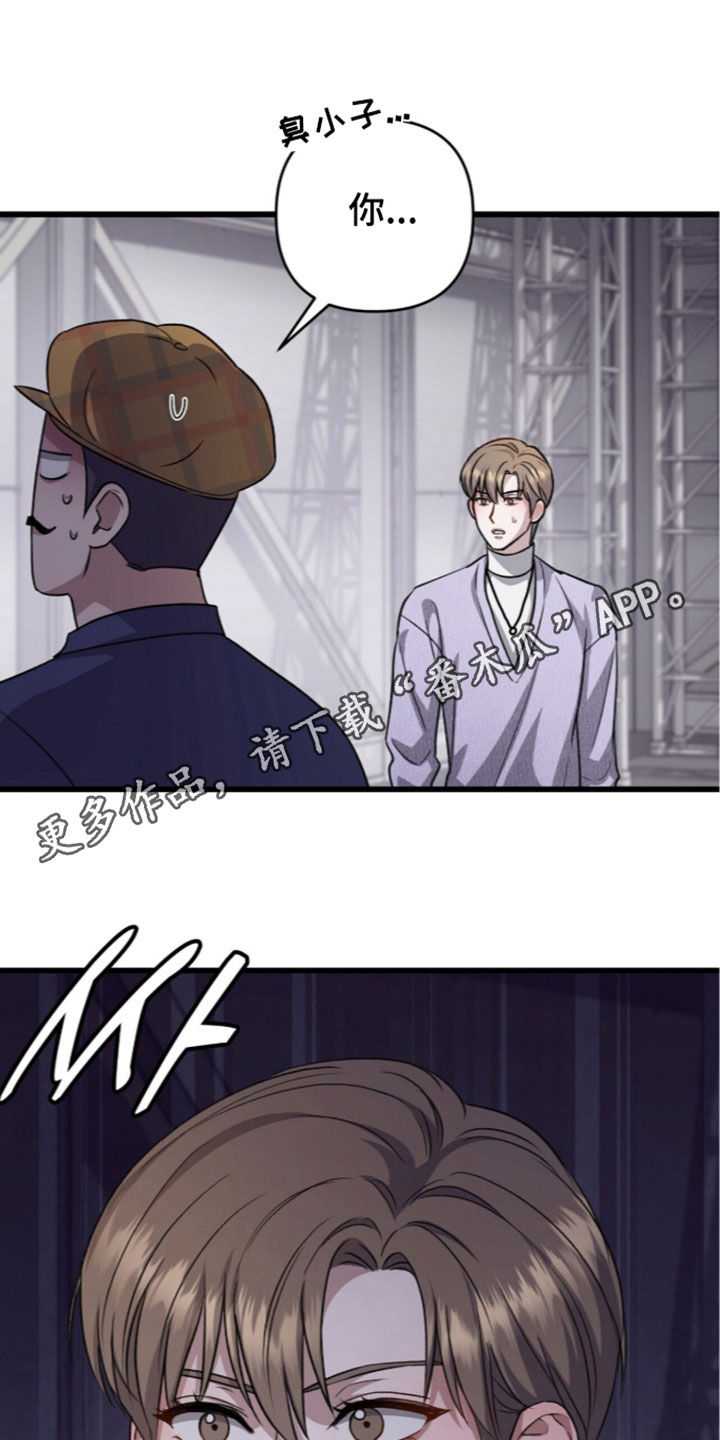 第137话0