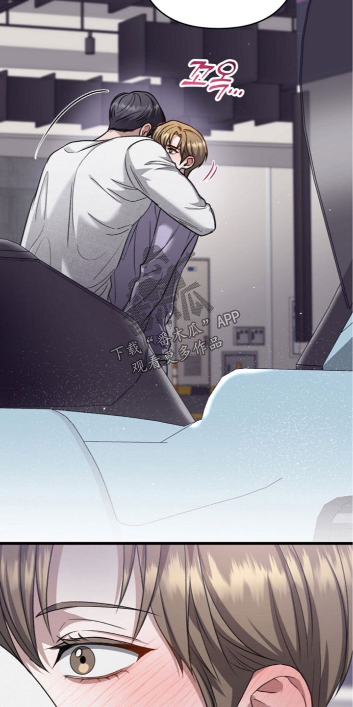 第137话15