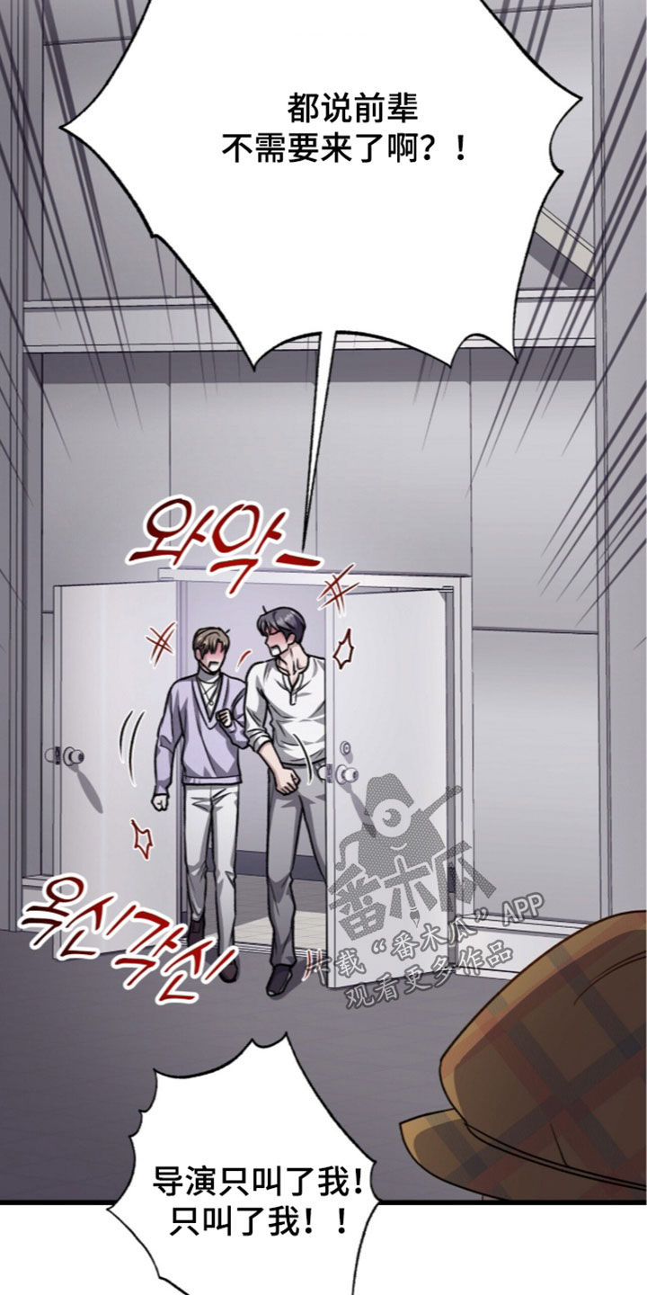 第136话2