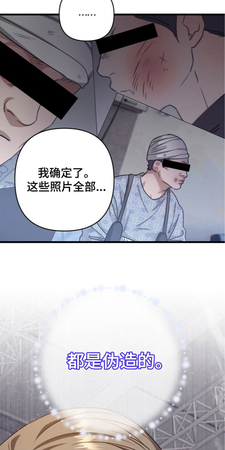 第136话12