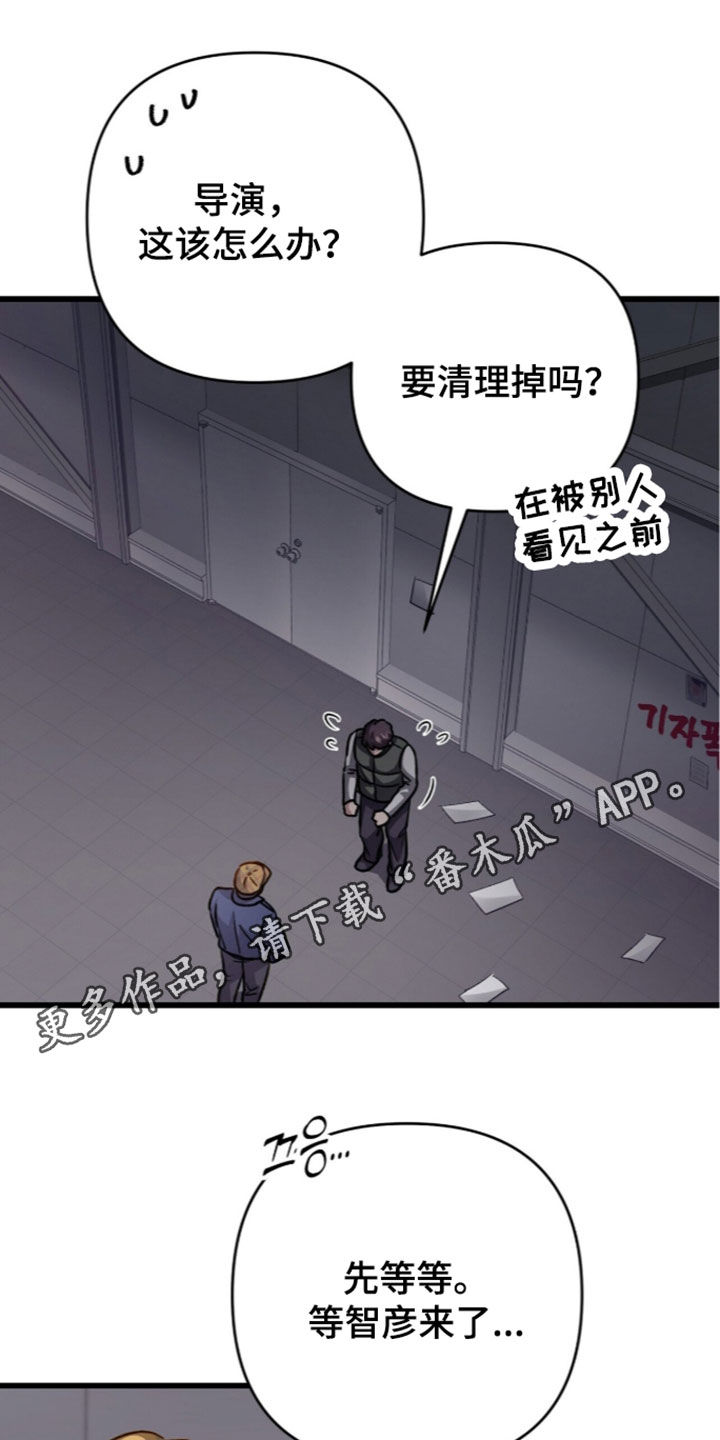 第136话0