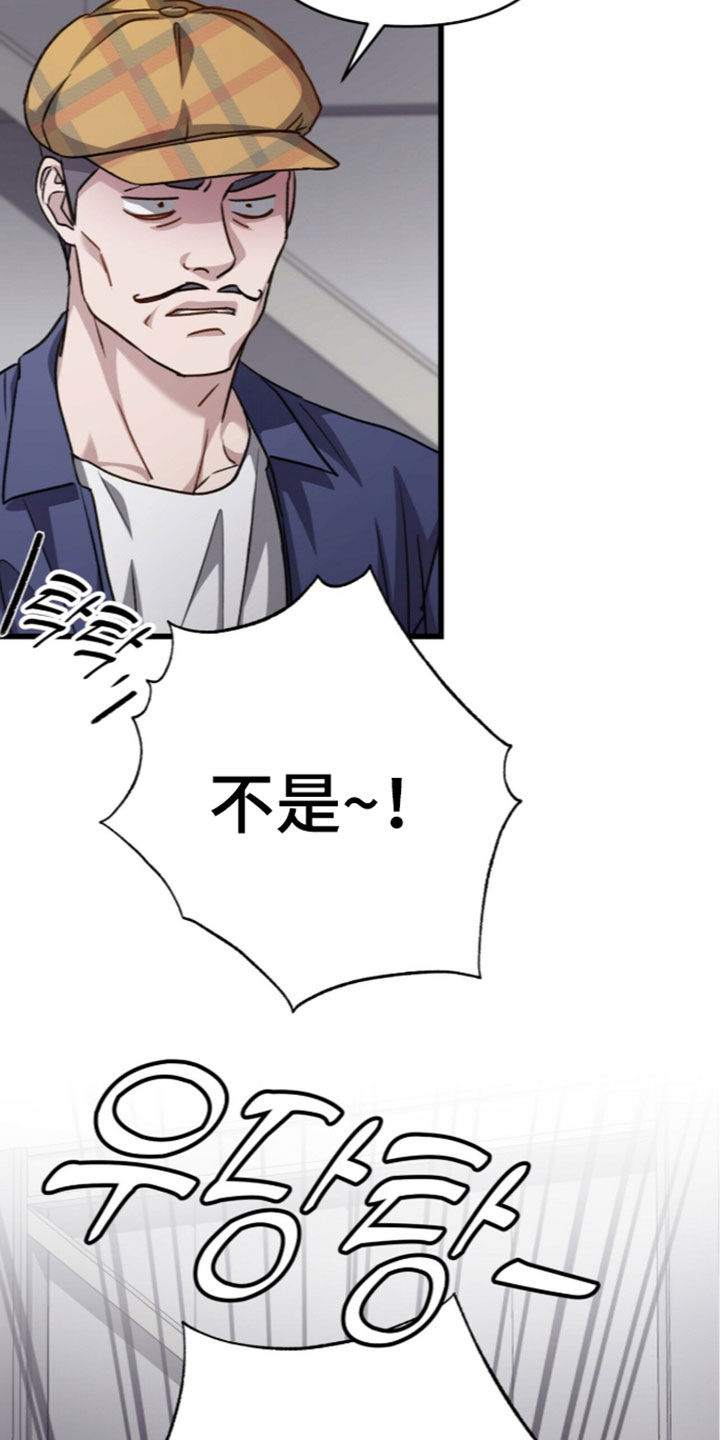 第136话1
