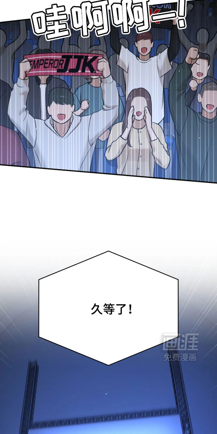 第381话9