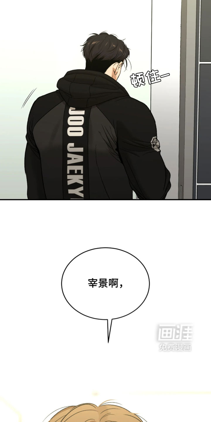 第381话4