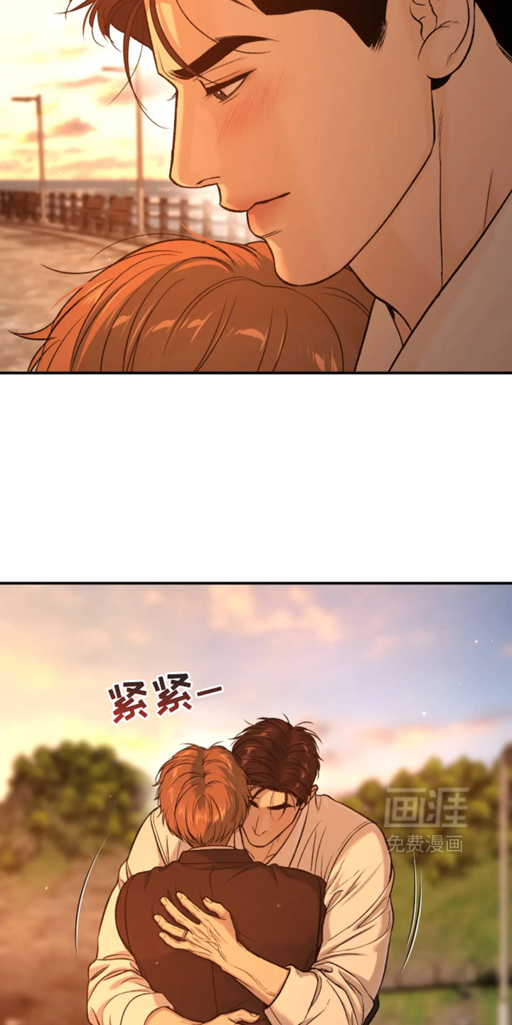 第380话5