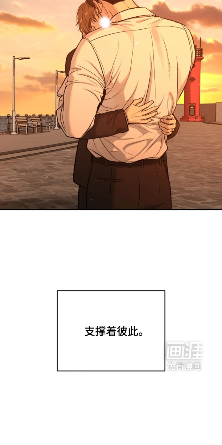 第380话11