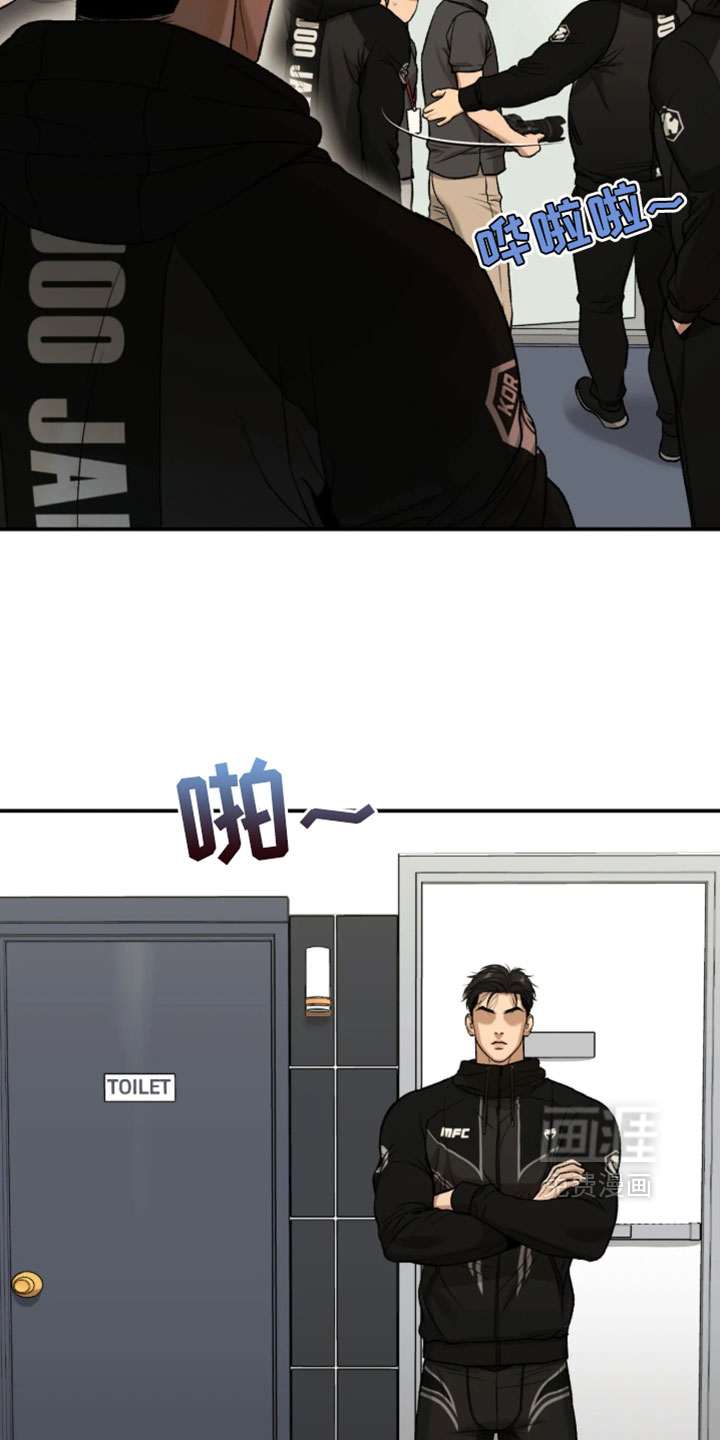 第380话22