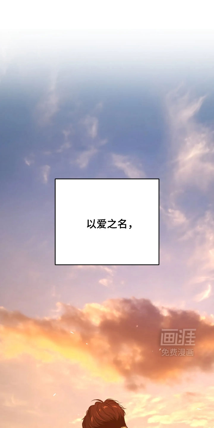 第380话10