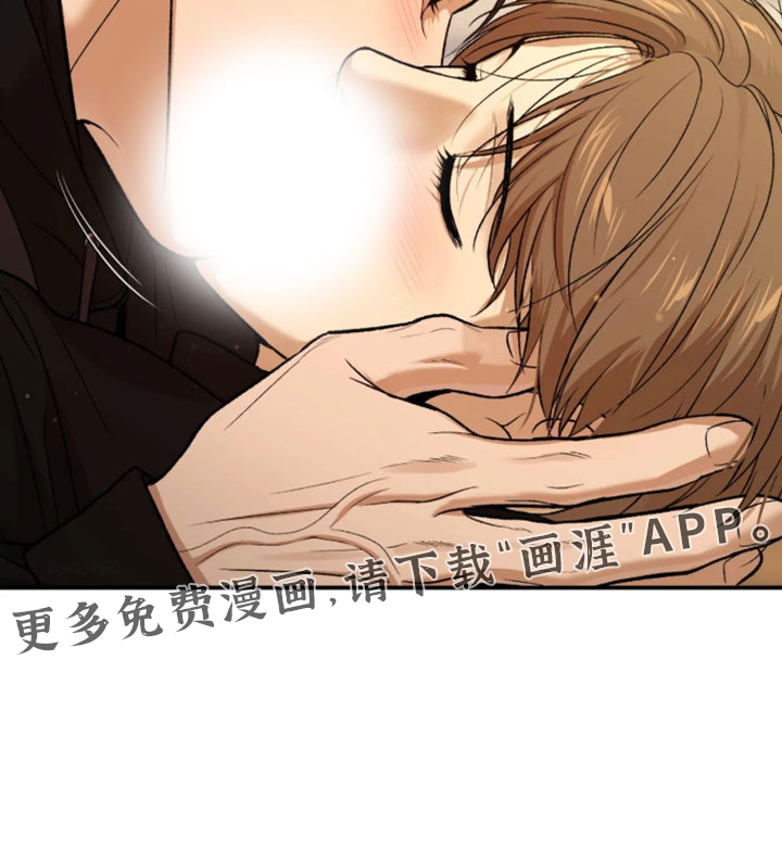 第380话32