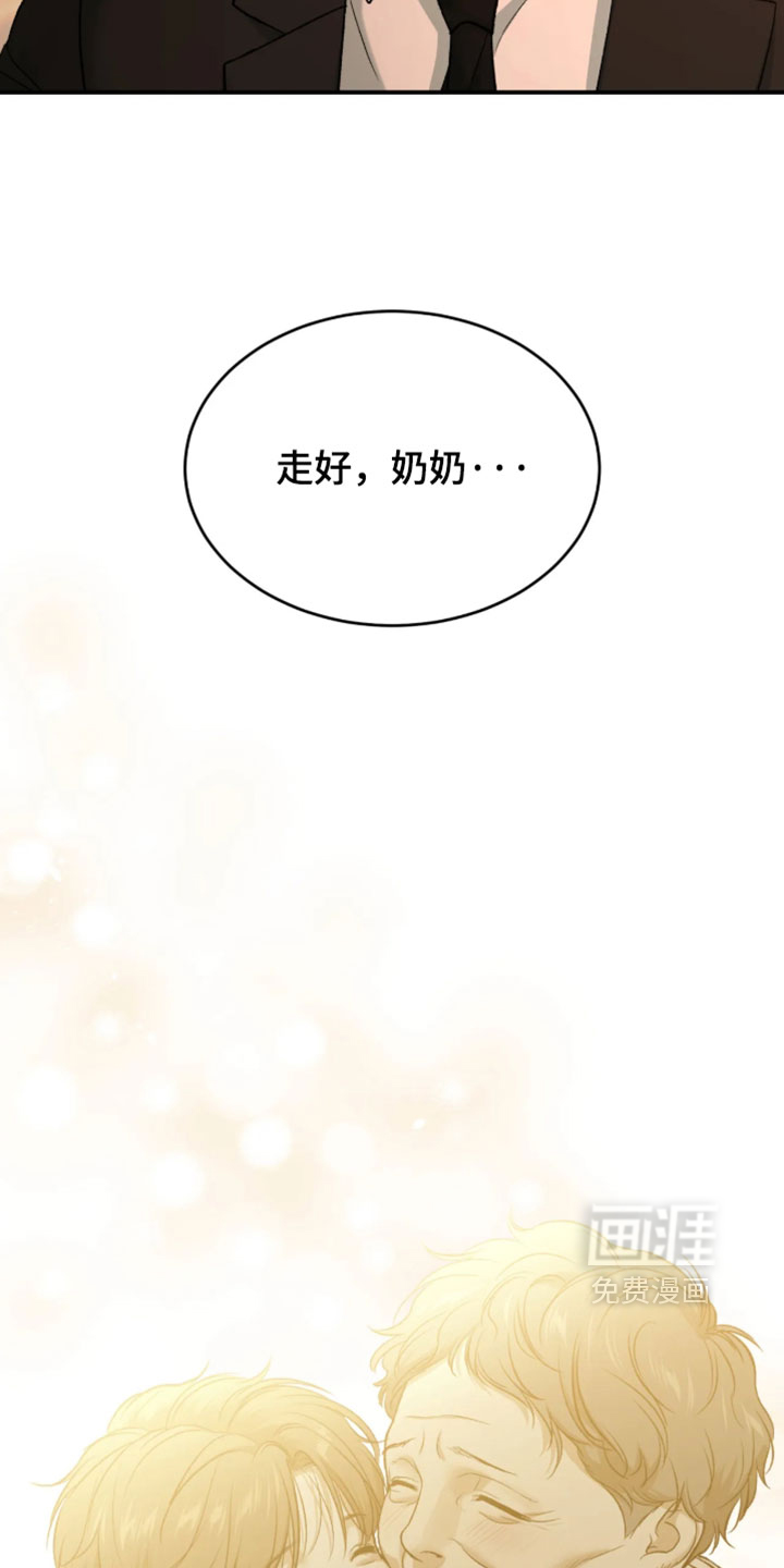 第379话9