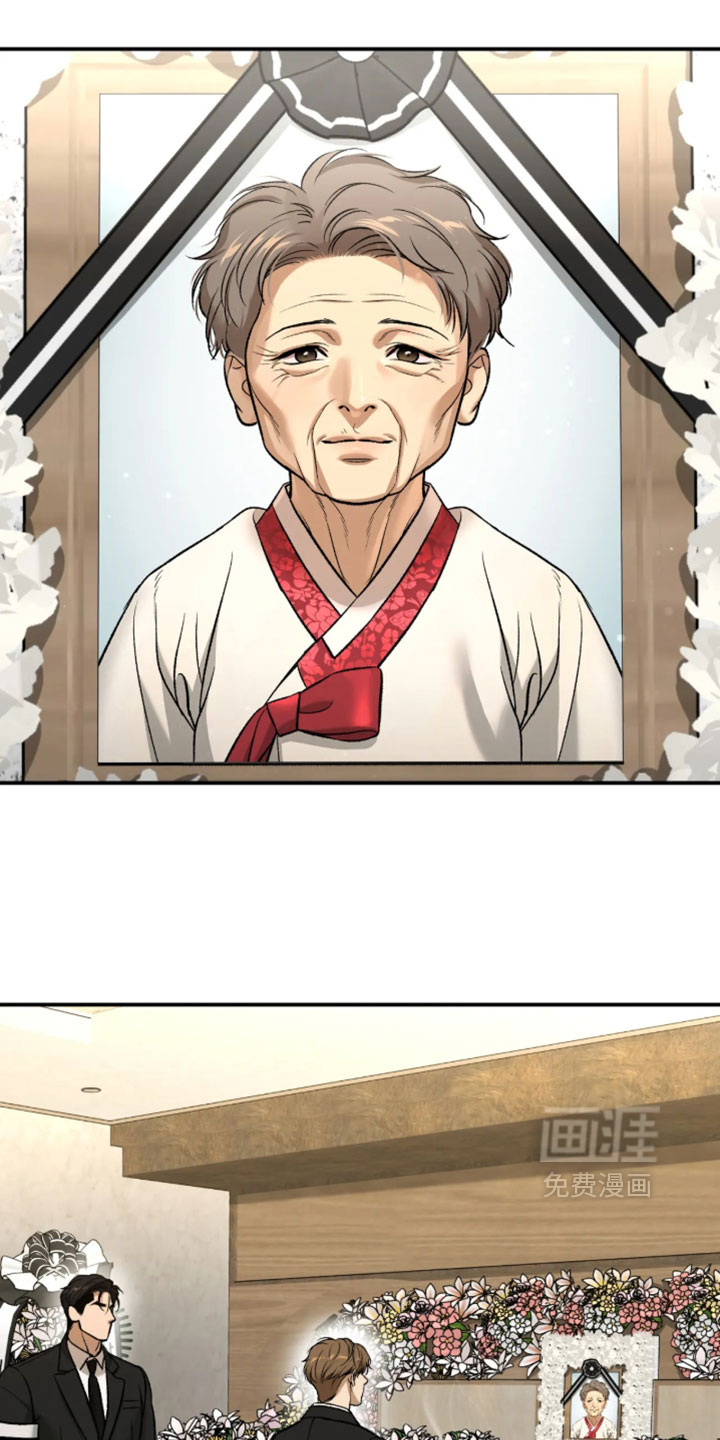第379话1