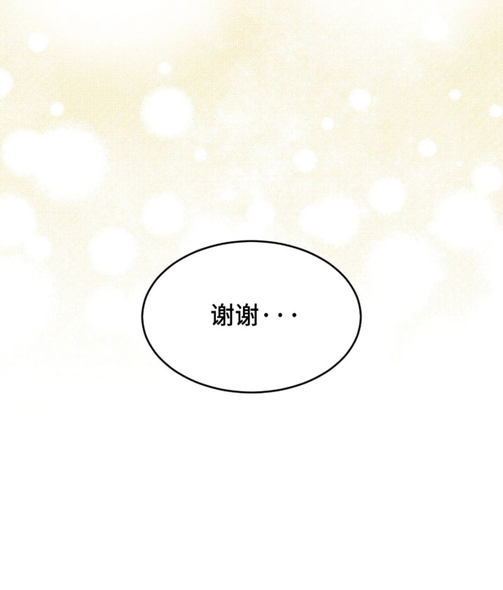 第378话26