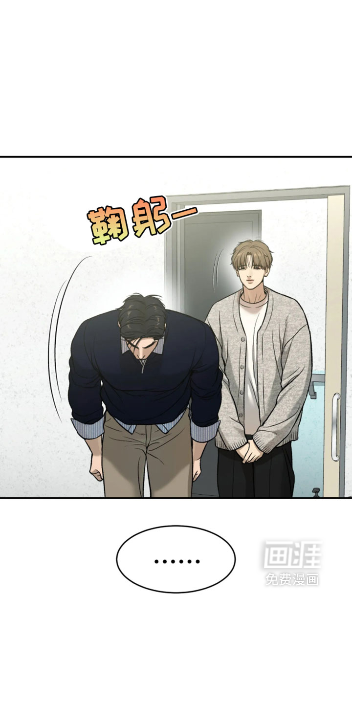 第378话16