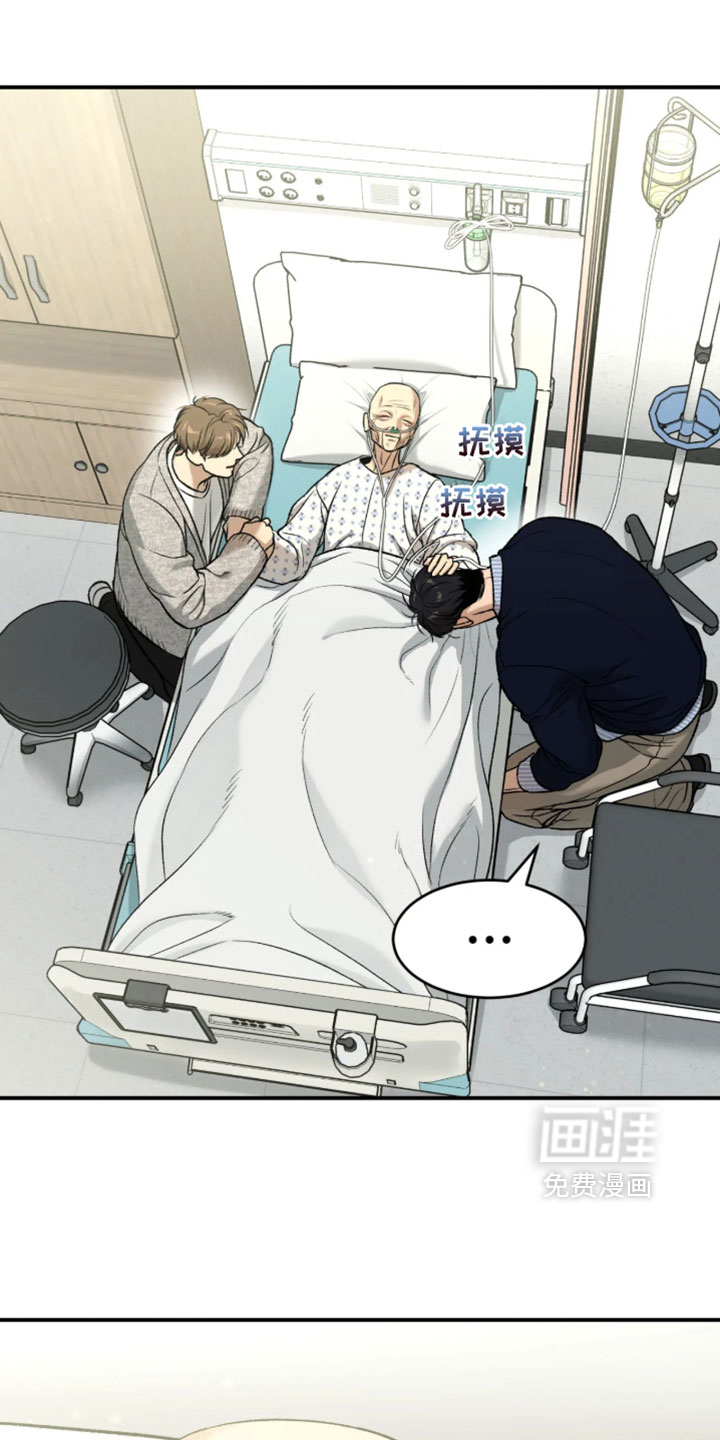 第378话24
