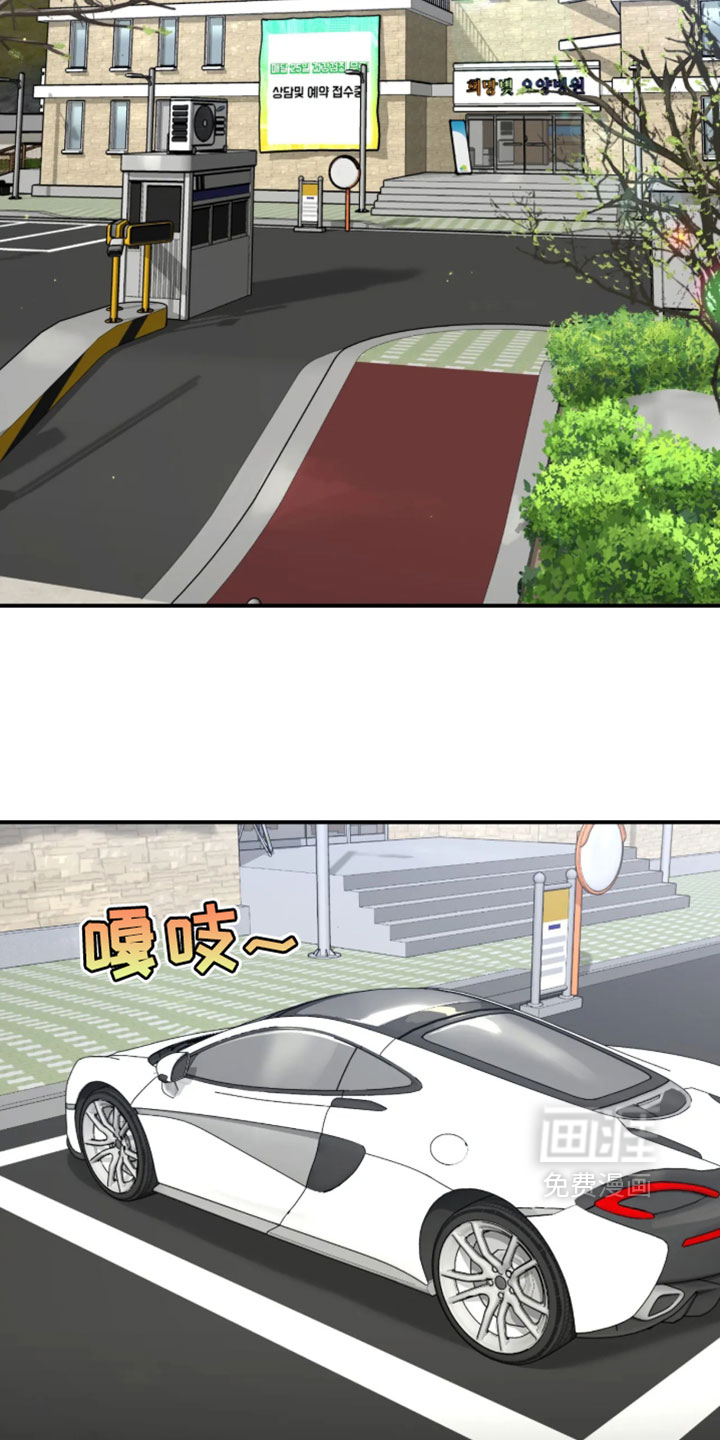 第378话2