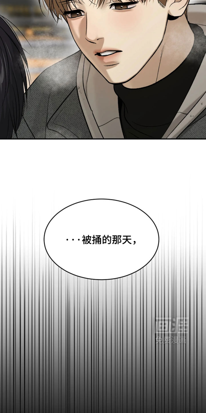 第377话1