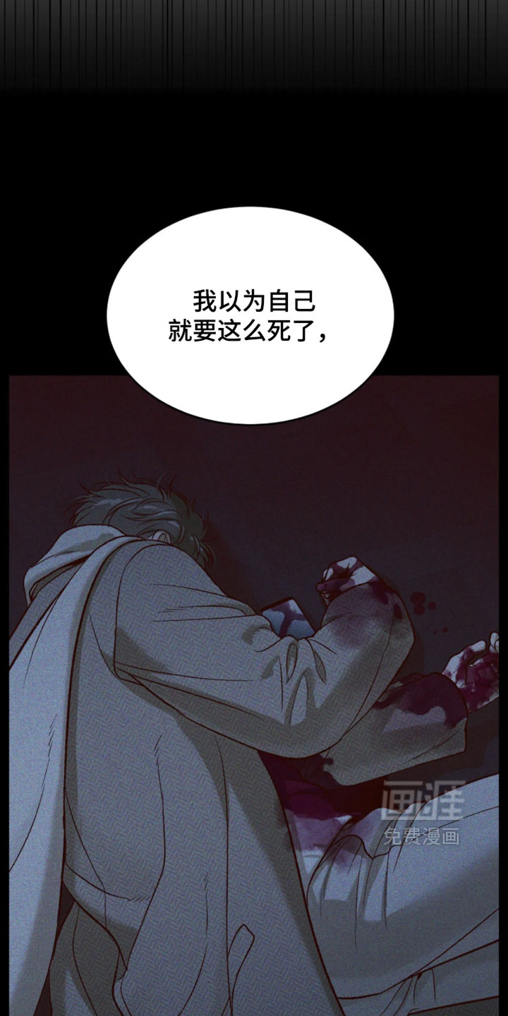 第377话2