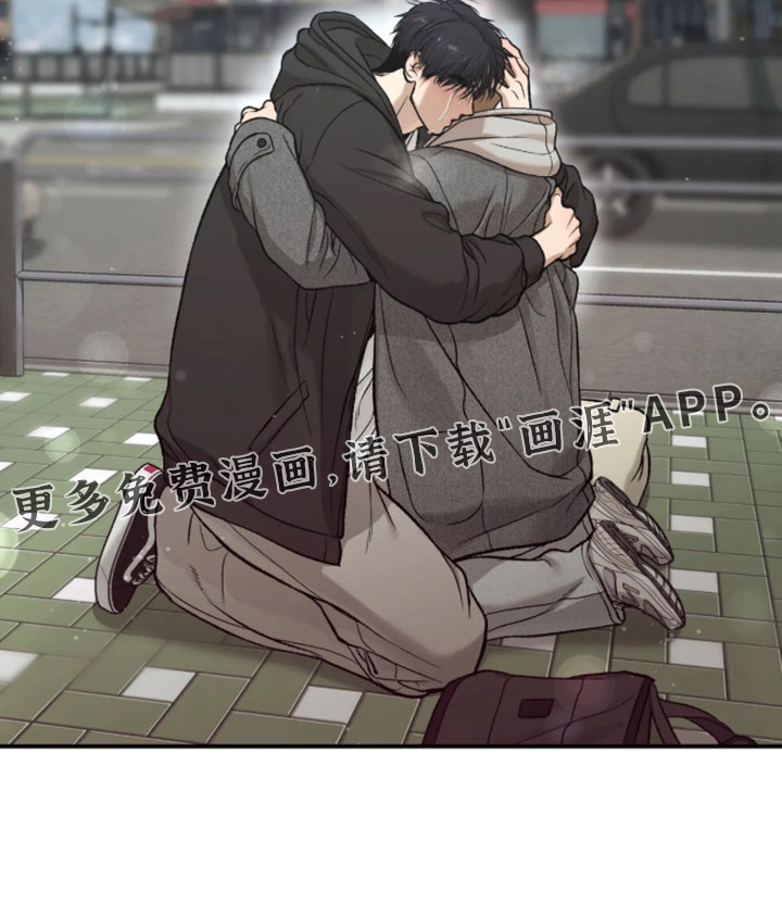 第377话24