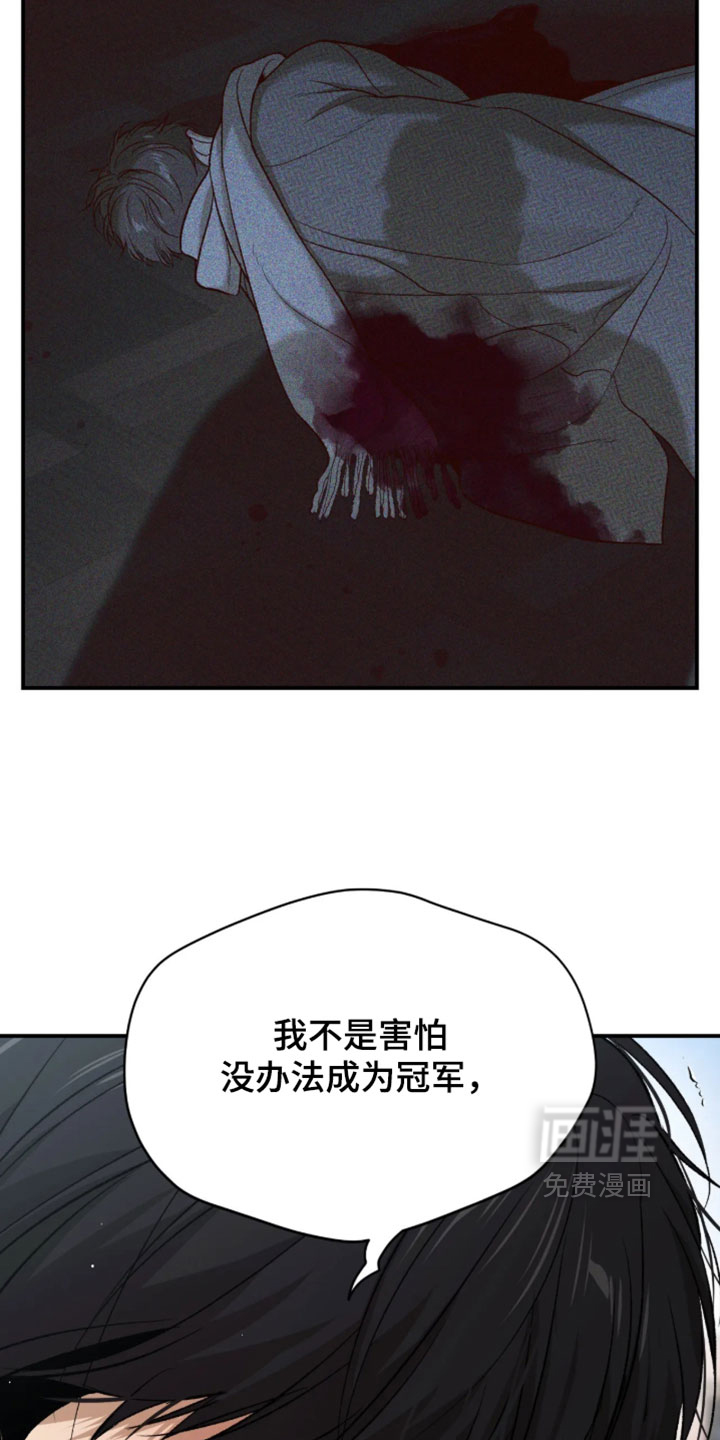 第376话18