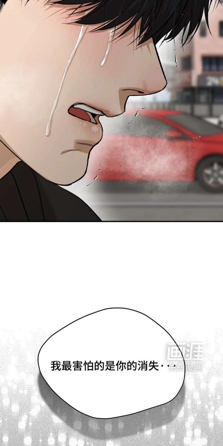 第376话19
