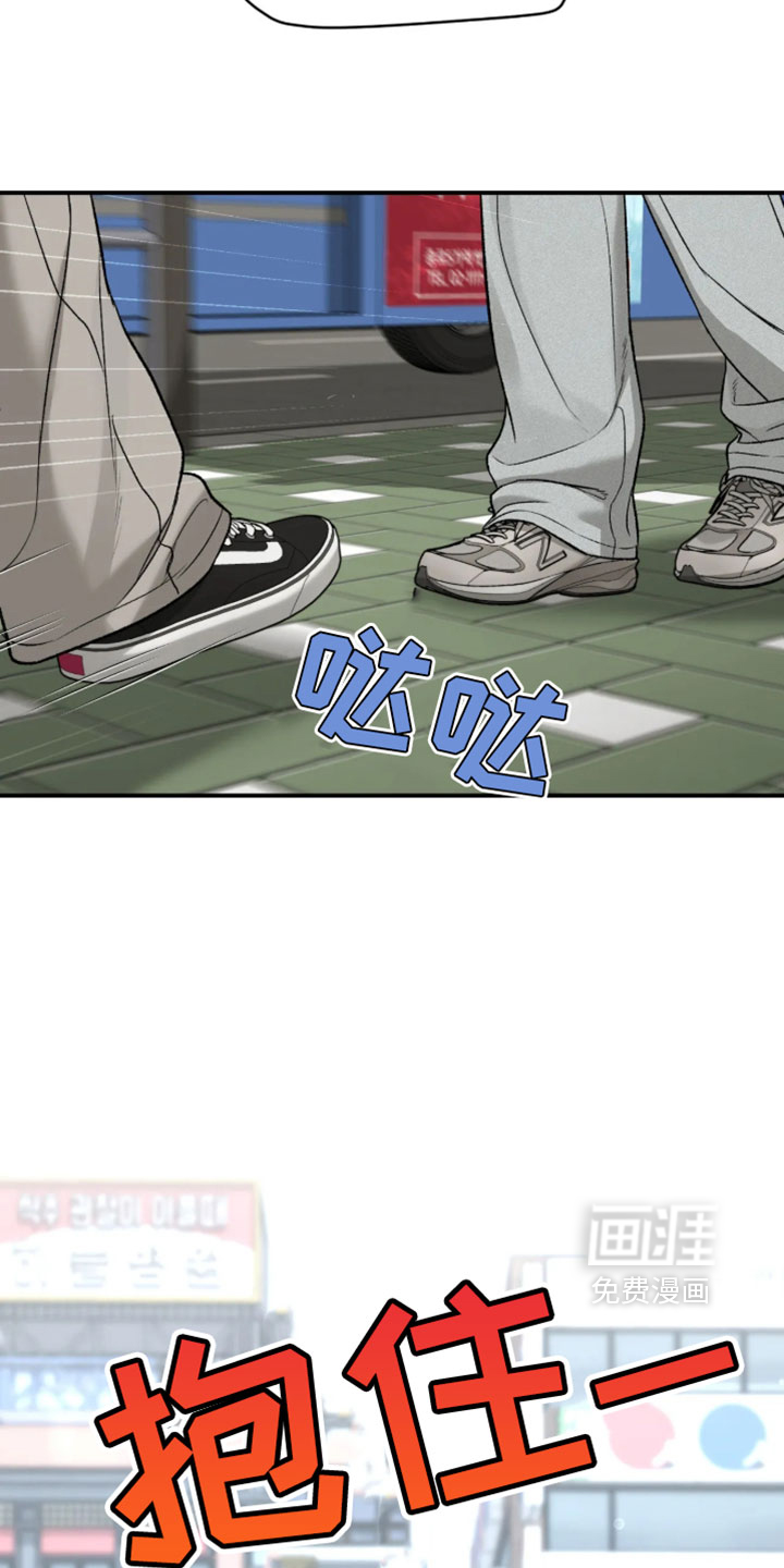 第376话9