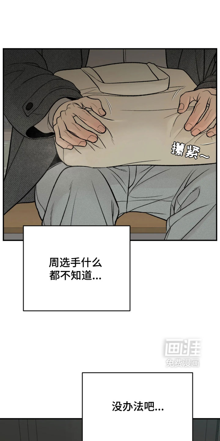 第376话0