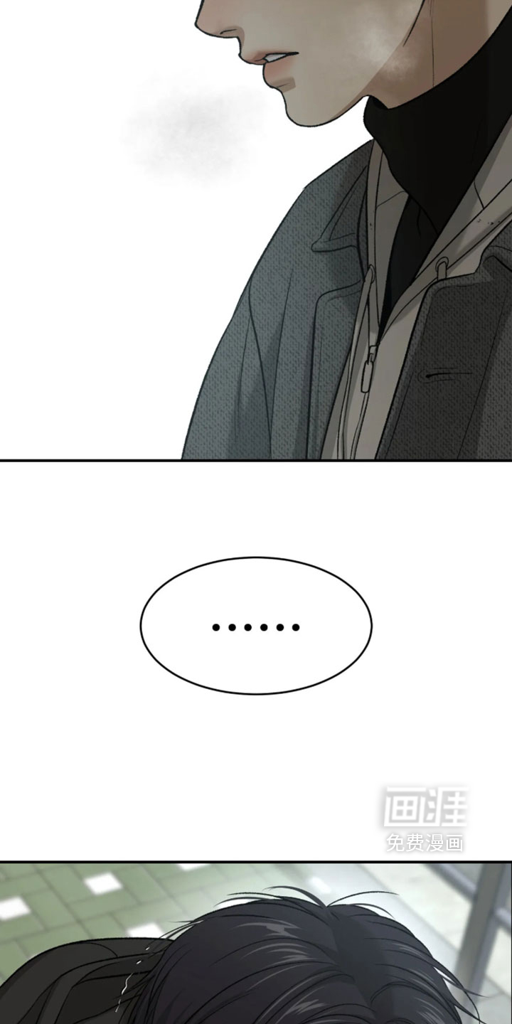 第376话29