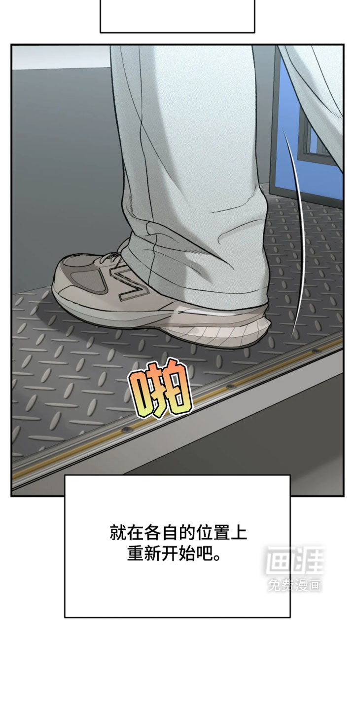 第376话4