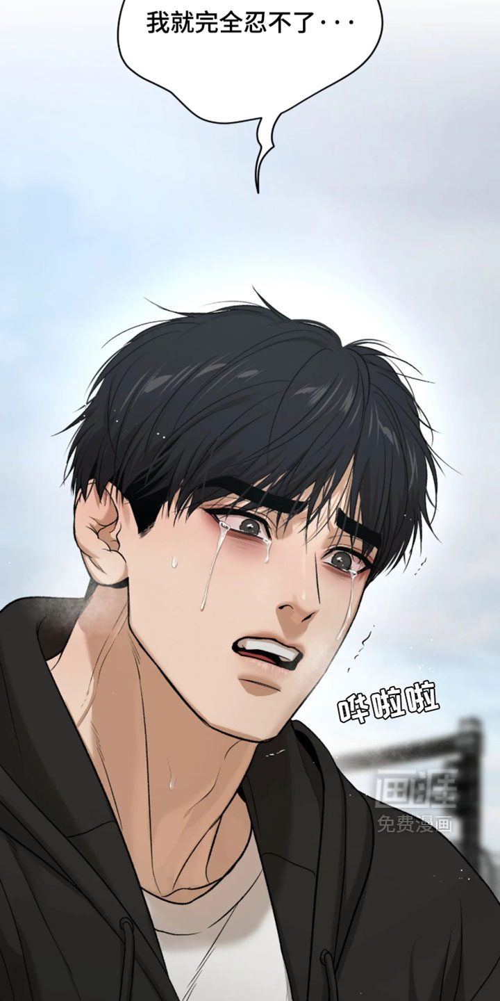 第376话15