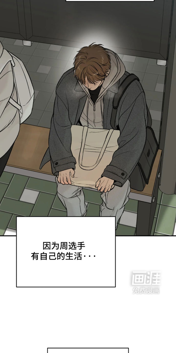 第376话1