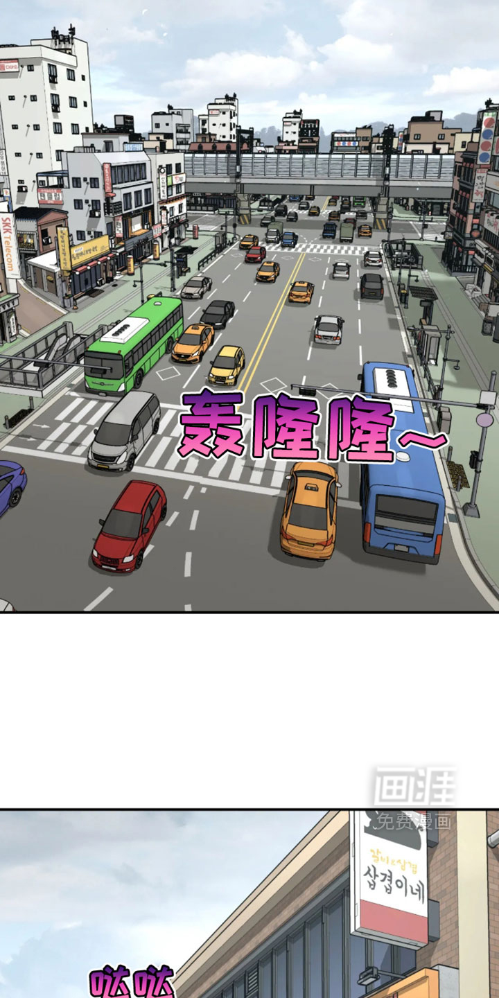 第375话8