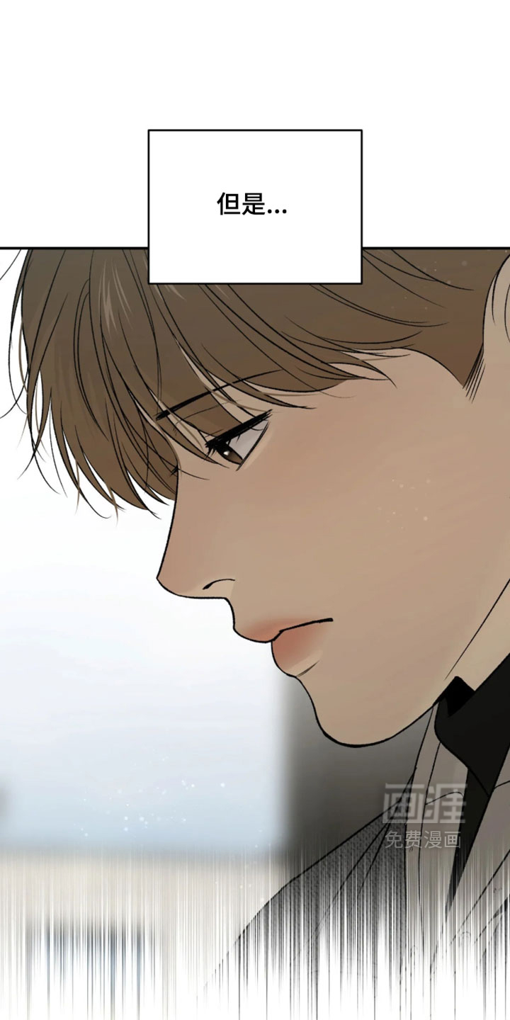 第375话16