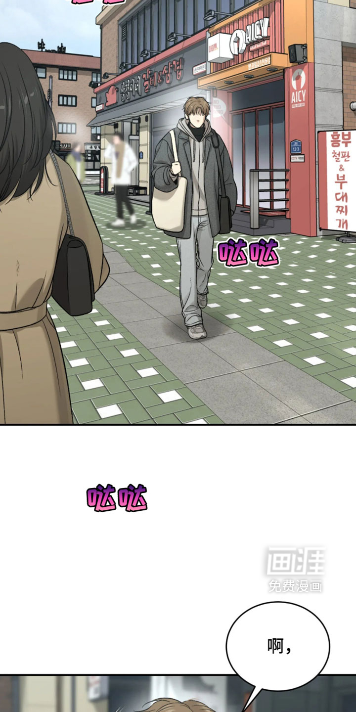 第375话9