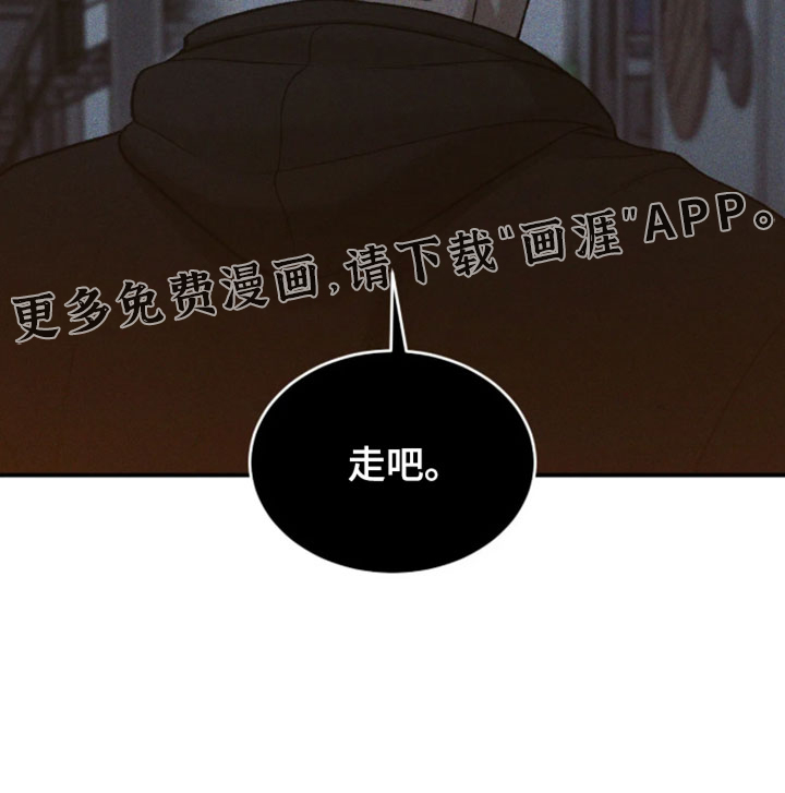 第375话27