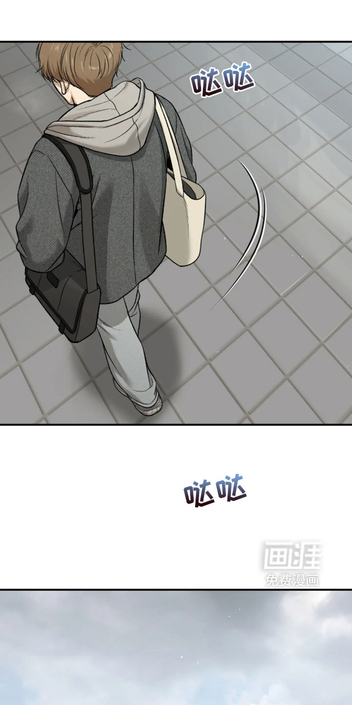 第375话7