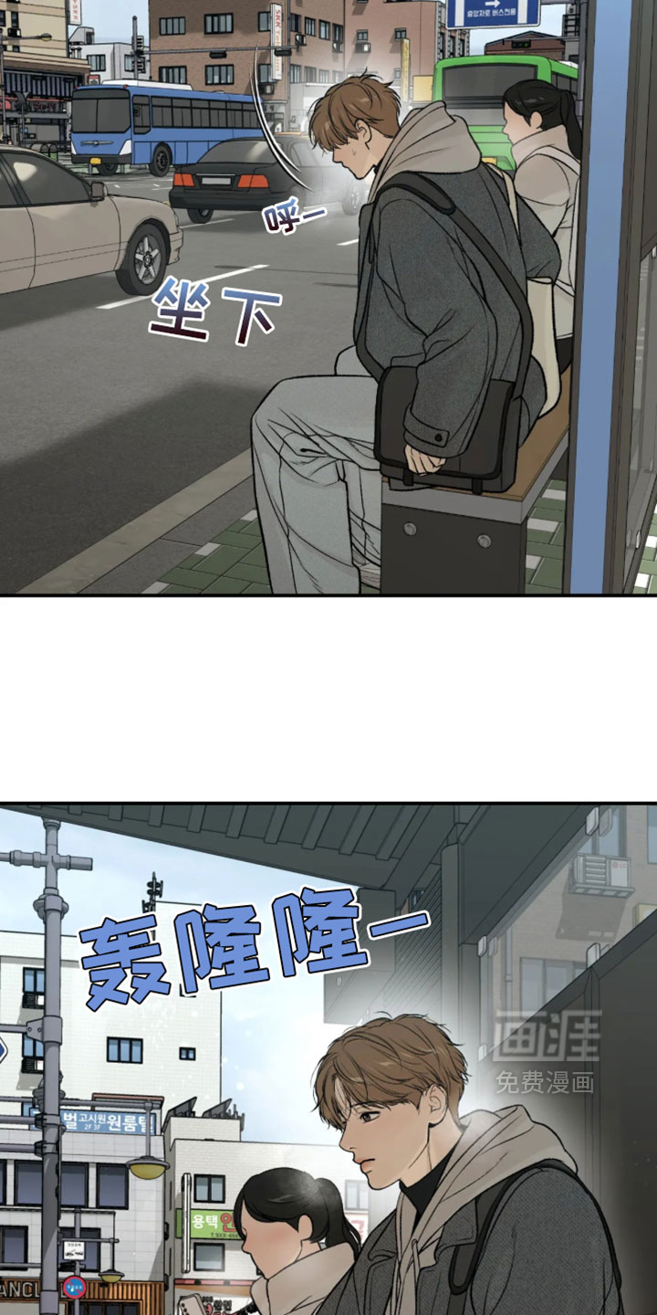 第375话11