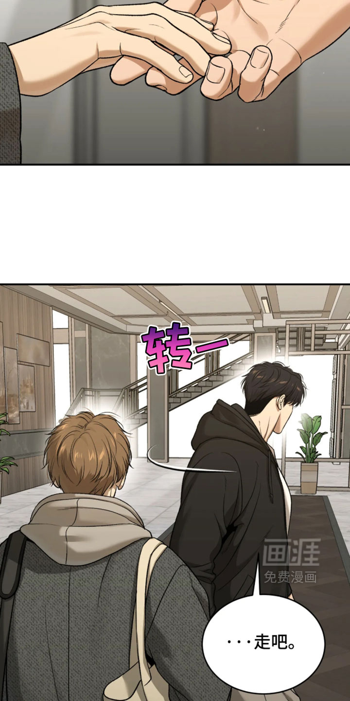 第375话1