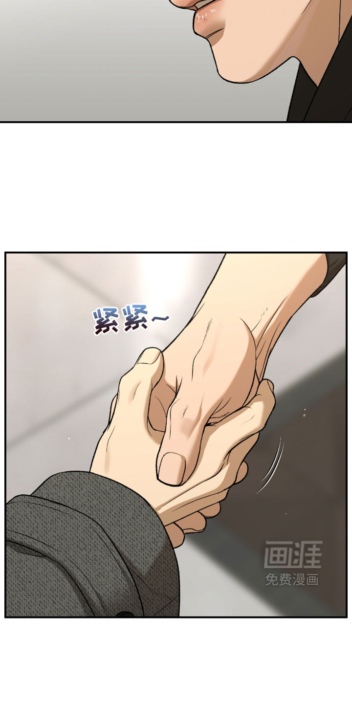 第374话18