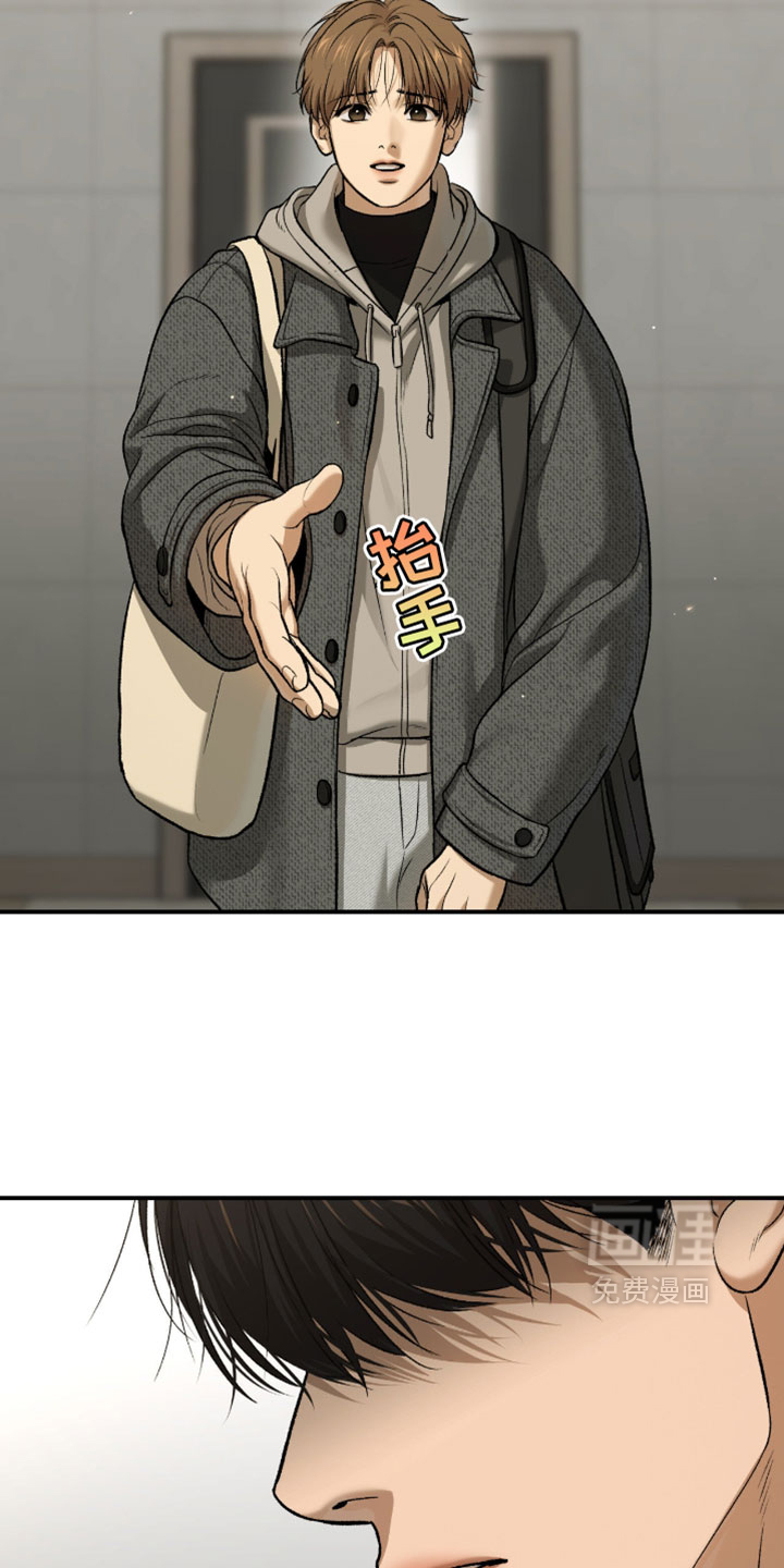 第374话17