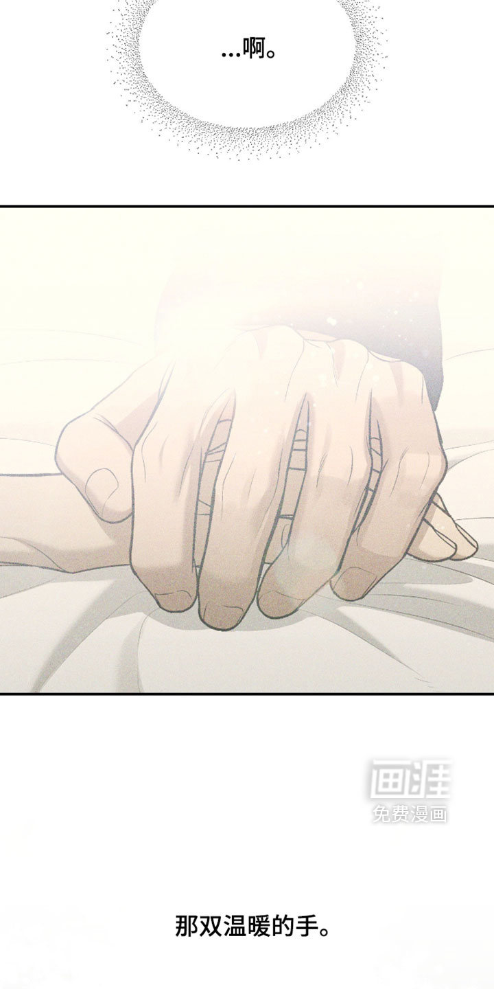 第374话20