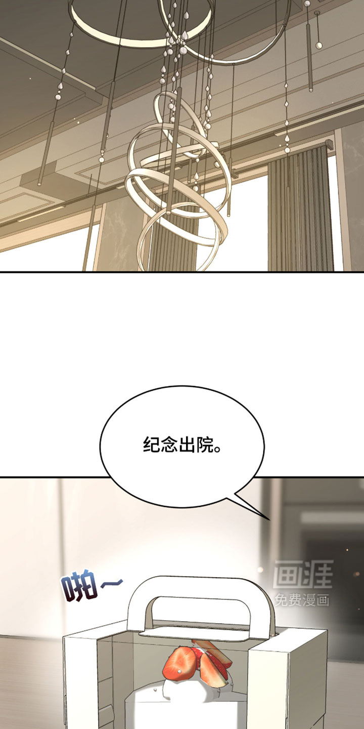 第374话9