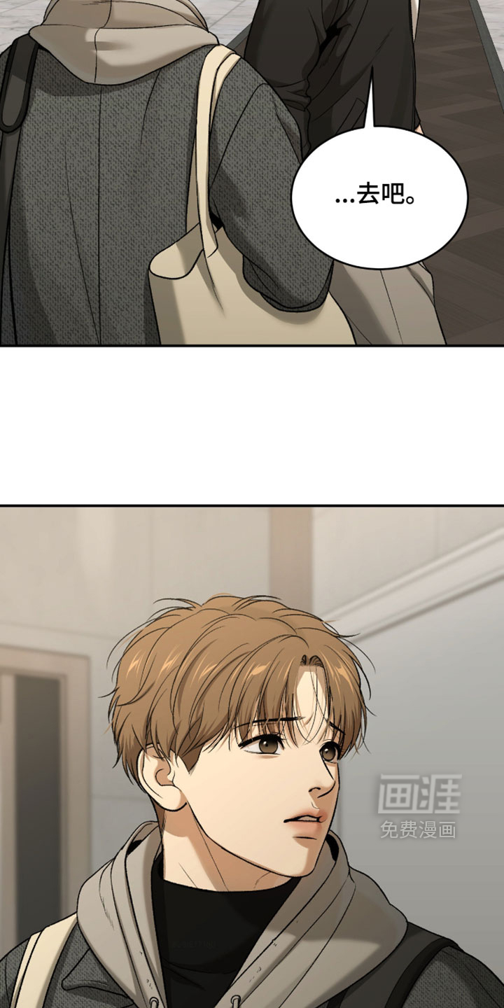 第374话24
