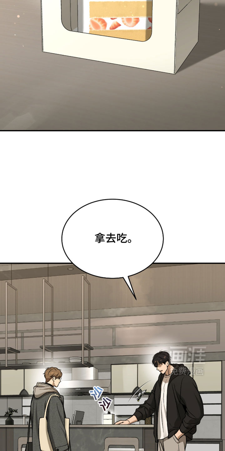 第374话10